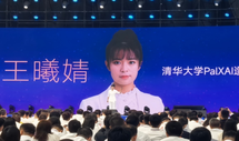 金种子创享录丨王曦婧：把AI生成带进真实制造