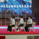长沙民政职院殡仪学院开展仪仗队训练成果展示大赛