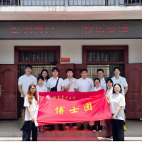 湖南农业大学博士团走进沅陵 深入乡村服务集体经济发展