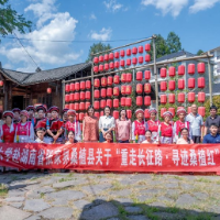 赓续长征精神 长沙理工大学学子“三下乡”赋能地方文旅发展