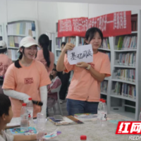 课堂 + 捐书双赋能 长沙理工大学实践团助力乡村全民阅读
