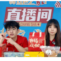 湖南农大:“靖港耕行”,在乡野间上好一堂“行走的思政课”