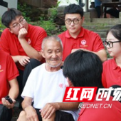 长沙理工大学学子重走长征路  以专业力量守护红色桥梁记忆