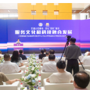 央地携手深耕数智视听 中宣部电影卫星频道与长沙学院达成战略合作