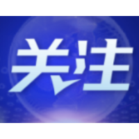 湖南证监局走访株洲市上市、拟上市公司 助推地方经济高质量发展