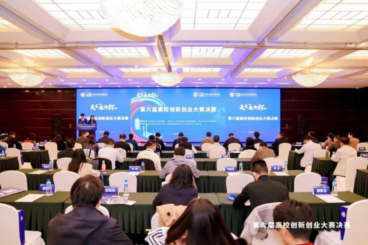 wps_doc_2.jpg wps_doc_2.jpg