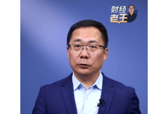 中央广播电视总台新闻中心记者王雷：财经报道的转型刚刚起步