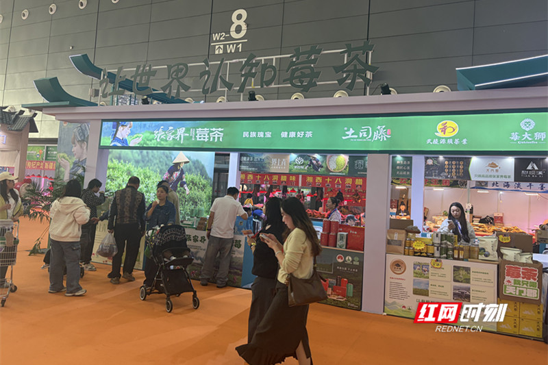 张家界_副本.jpg 张家界_副本.jpg