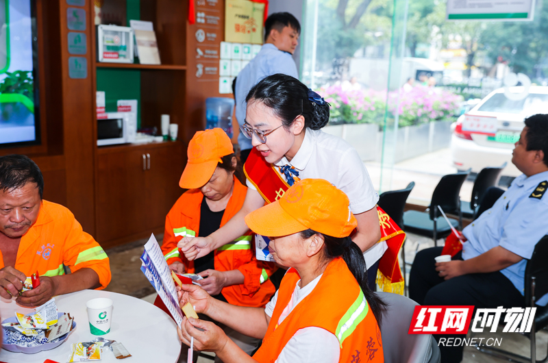 劳动者驿站0.jpg 劳动者驿站0.jpg