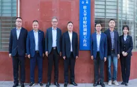 打通纠纷化解“最后一公里”！湖南首个行业调解工作站入驻太保产险