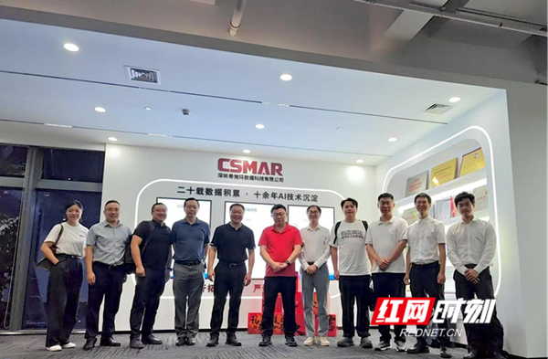 图片2_副本.png 图片2_副本.png