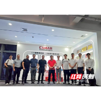 向实·向新·向上丨长沙以全链条金融服务体系,力挺大学生创业“幼苗成林”