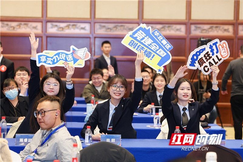 现场互动问答环节。