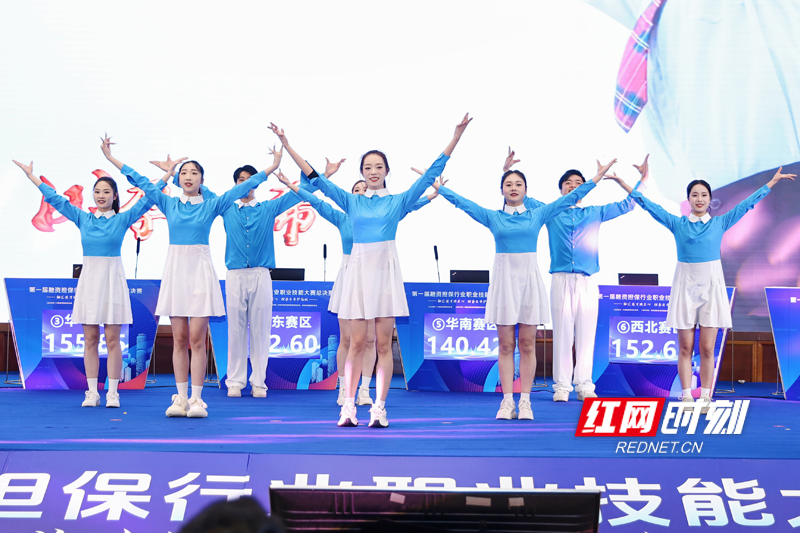 《担保之歌》展演。