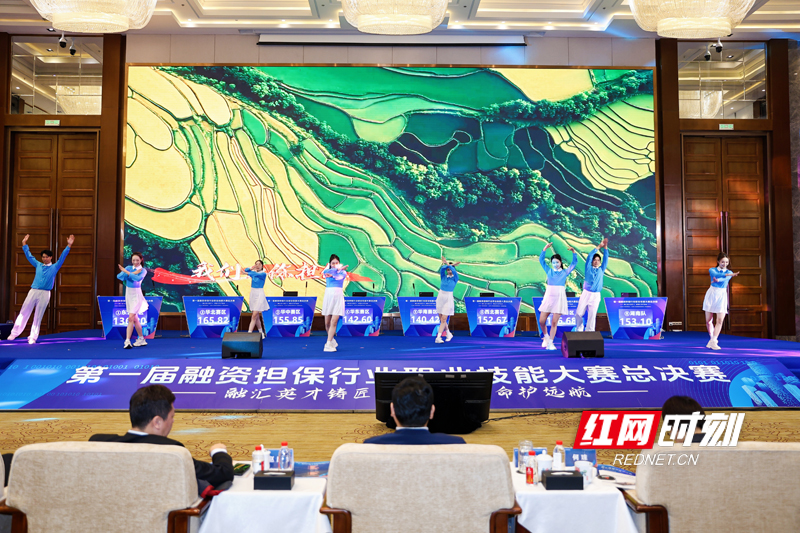 《担保之歌》展演。