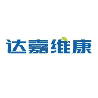 直击股东大会丨营收持续增长，达嘉维康医药产业升级