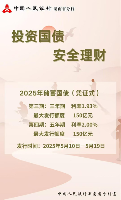 人行.jpg