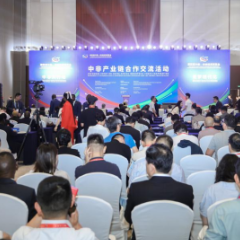 中国银行与中国进出口银行联合发布《服务“走出去”企业高质量发展产品和服务方案》