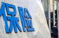 保险100问丨警惕“假保单”！车辆统筹单≠保险，一文教你分清统筹单与保单