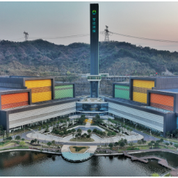 军信股份与长沙数字集团签署战略合作协议