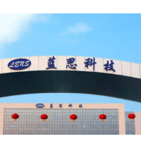 蓝思科技通过港交所上市聆讯