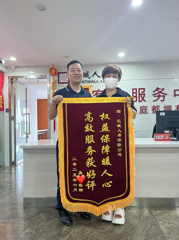 11111_副本.png