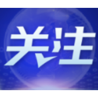湖南证监局持续开展走访调研工作 推动上市湘企高质量发展