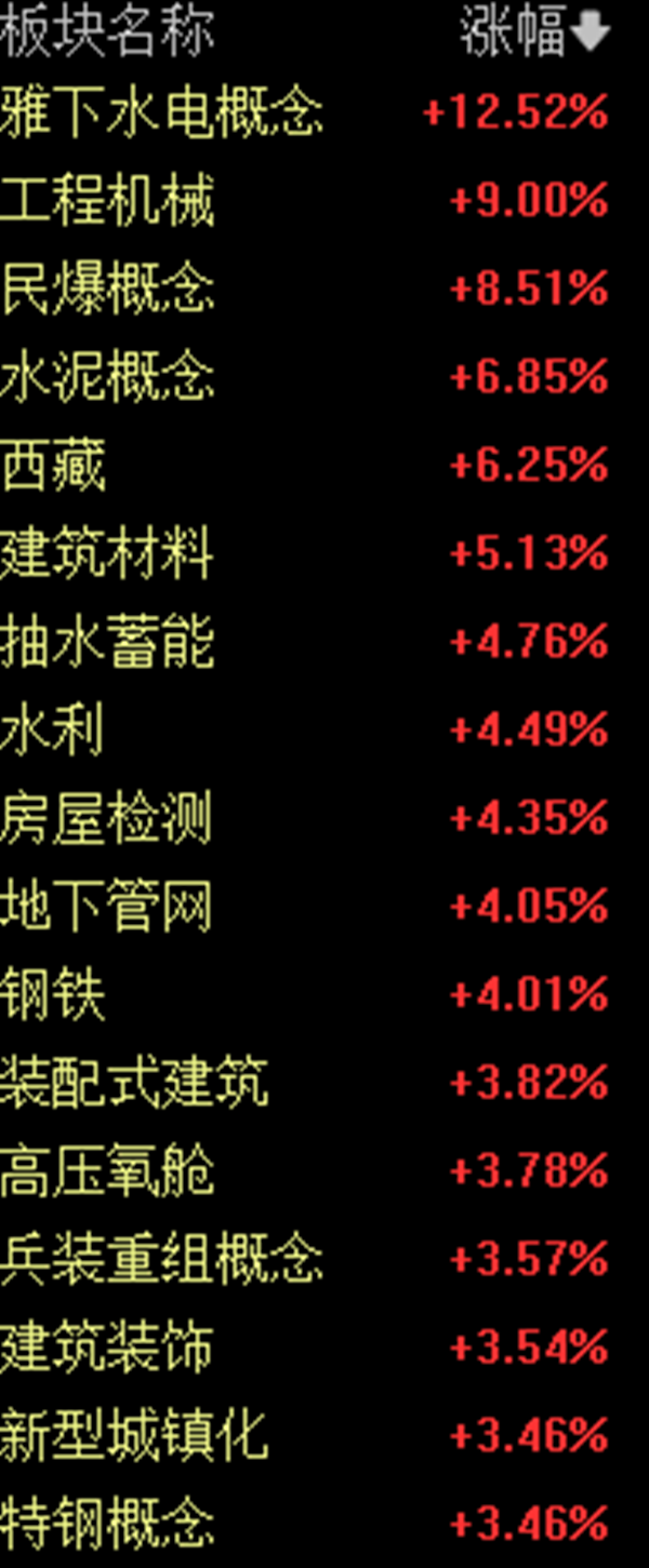 图片1_副本.png