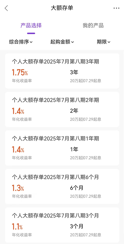 光大.jpg
