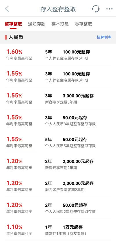 工2.jpg