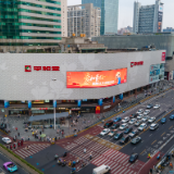 红网千屏联播丨以爱与责任守护民生 湖南国寿启动“7.8保险宣传日”活动