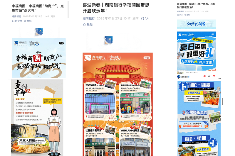 图片2_副本.png