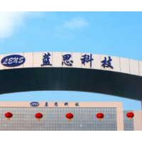 蓝思科技半年报：加速向全球AI硬件创新平台转型