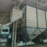 招商公告 | 中央储备粮郴州直属库有限公司120吨大米生产线及相关设施设备招商