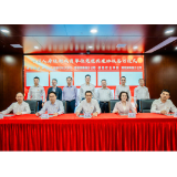 中国人寿驻湘成员单位联合召开党建共建协议签订暨“鑫征程”综合金融业务启动大会