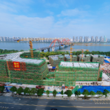 湘江基金小镇二期全面封顶 湖南金融中心将再添地标