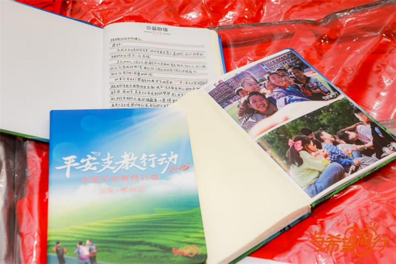 图片3.png