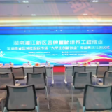 为企业培育“关键人才” 为青年点亮创新创业梦想