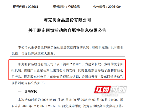 1_副本.png 1_副本.png