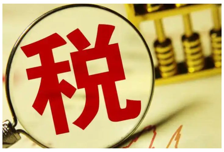 2家上市湘企披露补缴税款}