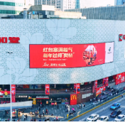 红包塞满福气，新年过得“熨帖”！邮储银行方言祝福给您“撑棚”！