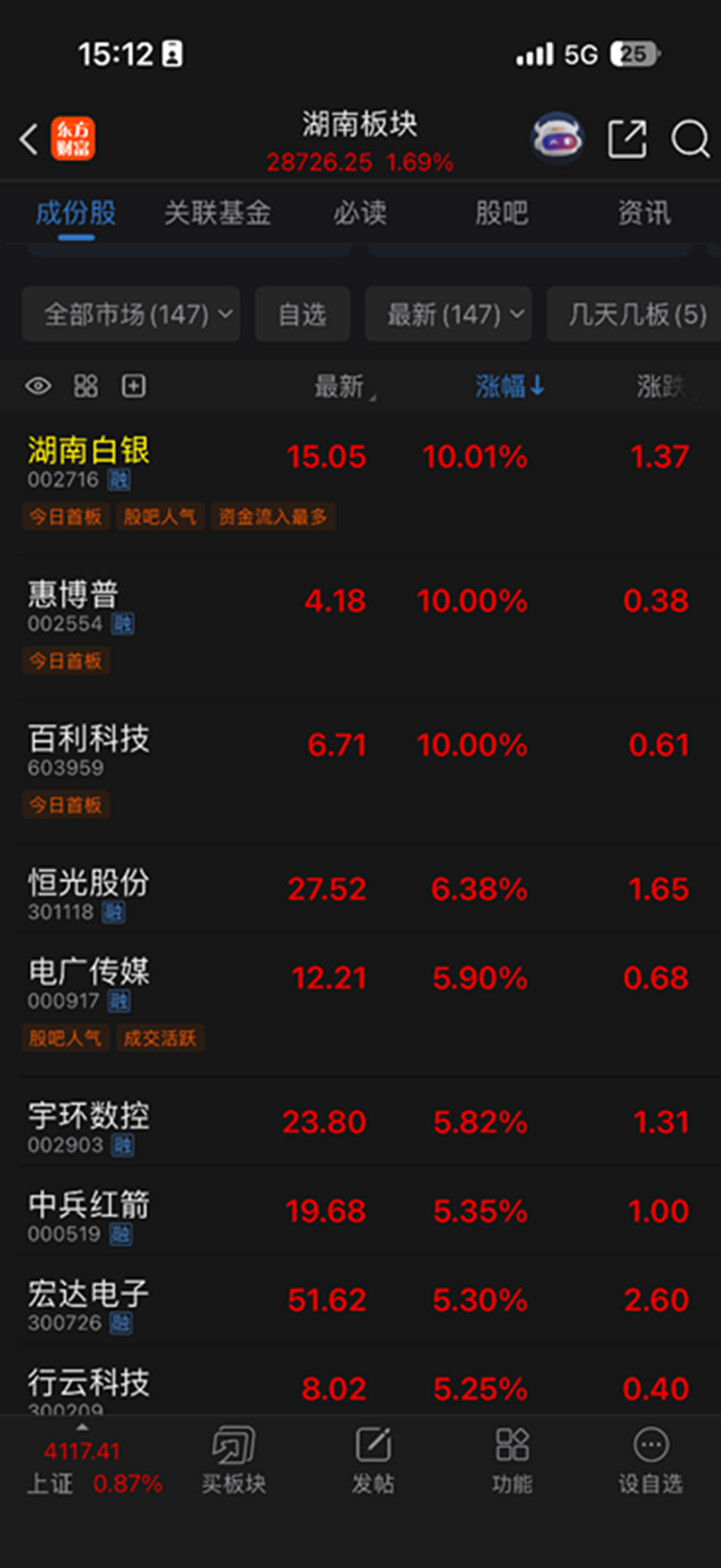 图片2_副本.png 图片2_副本.png