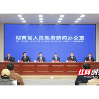 2025年湖南人累计购买了近100亿元储蓄国债