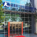 科力尔拟定增募资7.8亿元 用于投资智能制造产业园项目等