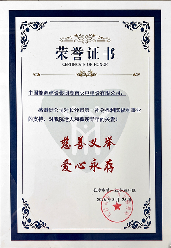 2_副本.png 2_副本.png