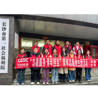 中国能建湖南火电：这本“雷锋日记”，他们一写就是十年