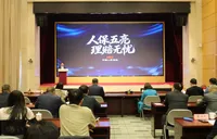 人保财险发布人保“五亮”理赔服务范式 以透明高效服务破解理赔痛点