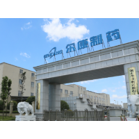 尔康制药：2025年核心业务稳步提质 海外布局与智能化转型打开新空间 