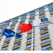 30分钟极速放款 湖南首笔“出口闪贷”融资业务落地