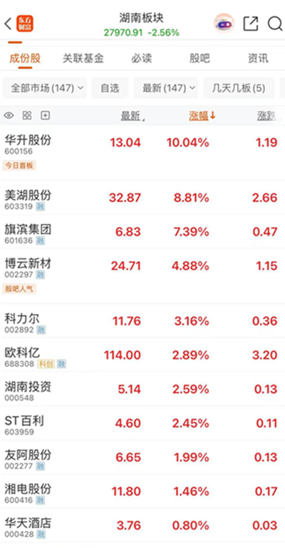 图片1_副本.png